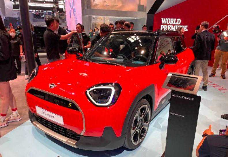 北京车展 | MINI ACEMAN正式亮相 配备圆形OLED中控屏 最高续航450km 北京车展 | MINI ACEMAN正式亮相 配备圆形OLED中控屏 最高续航450km