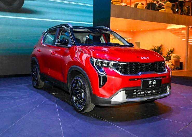 北京车展 | 起亚索奈上市 售价9.19万起 外形是卖点 搭载1.5L+CVT