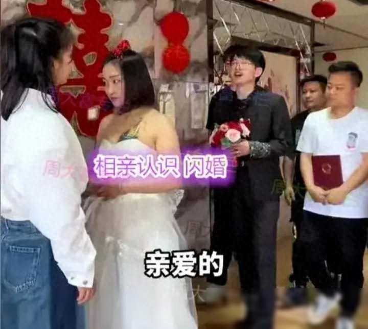 湖南：男子发现对方身上有纹身当众悔婚:随处可见的纹身 驾驶不