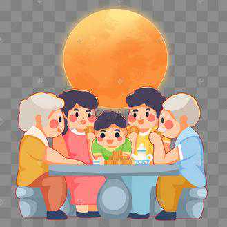 中秋团聚，亲情倍浓，传统与现代融合，这样过节最温馨