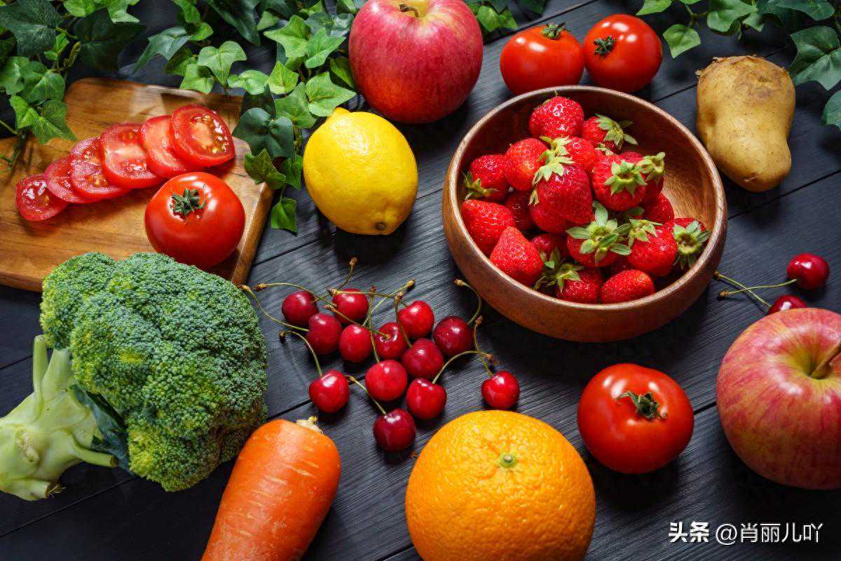 怎么吃蔬菜水果,更健康? 怎么吃蔬菜水果,更健康?
