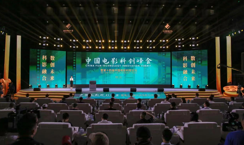 “拍重庆”→“重庆拍”！全国单体规模最大数字科技影棚，TA来了！