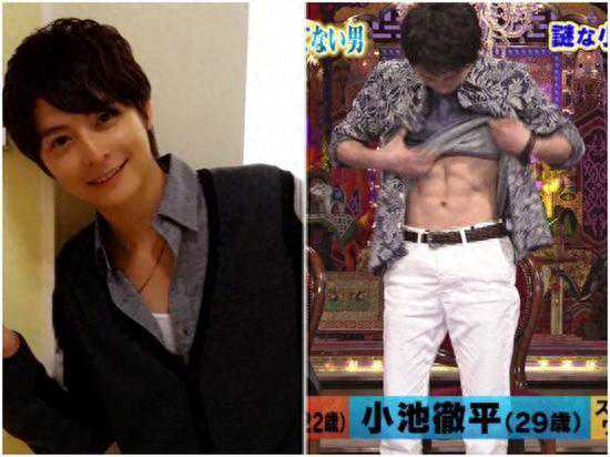 小池彻平自曝曾被泰国人妖璧咚摸胸(图)