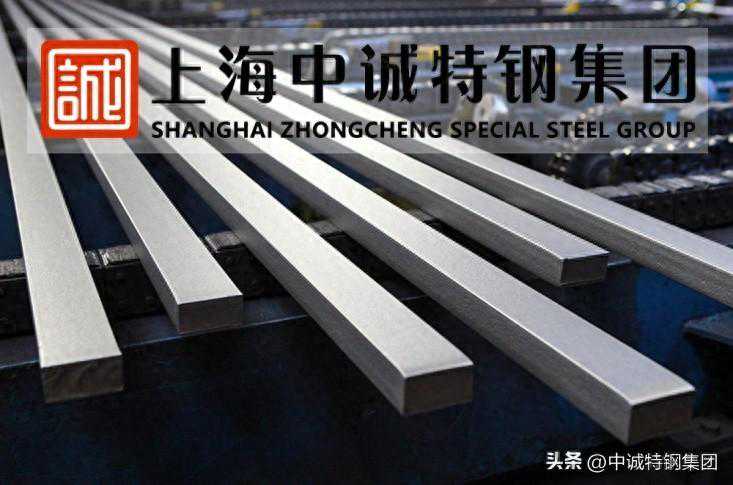 0Cr17Ni7Al优异性能材料的崭露头角