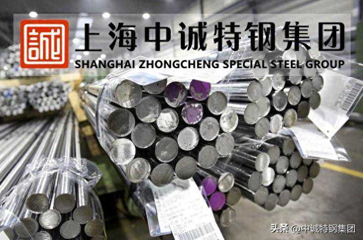 X8CrNi25-21材料工程的新篇章