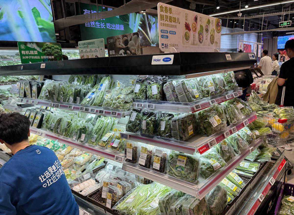 组团“打野”风险多 时令野菜、特色春菜已在正规商超上架