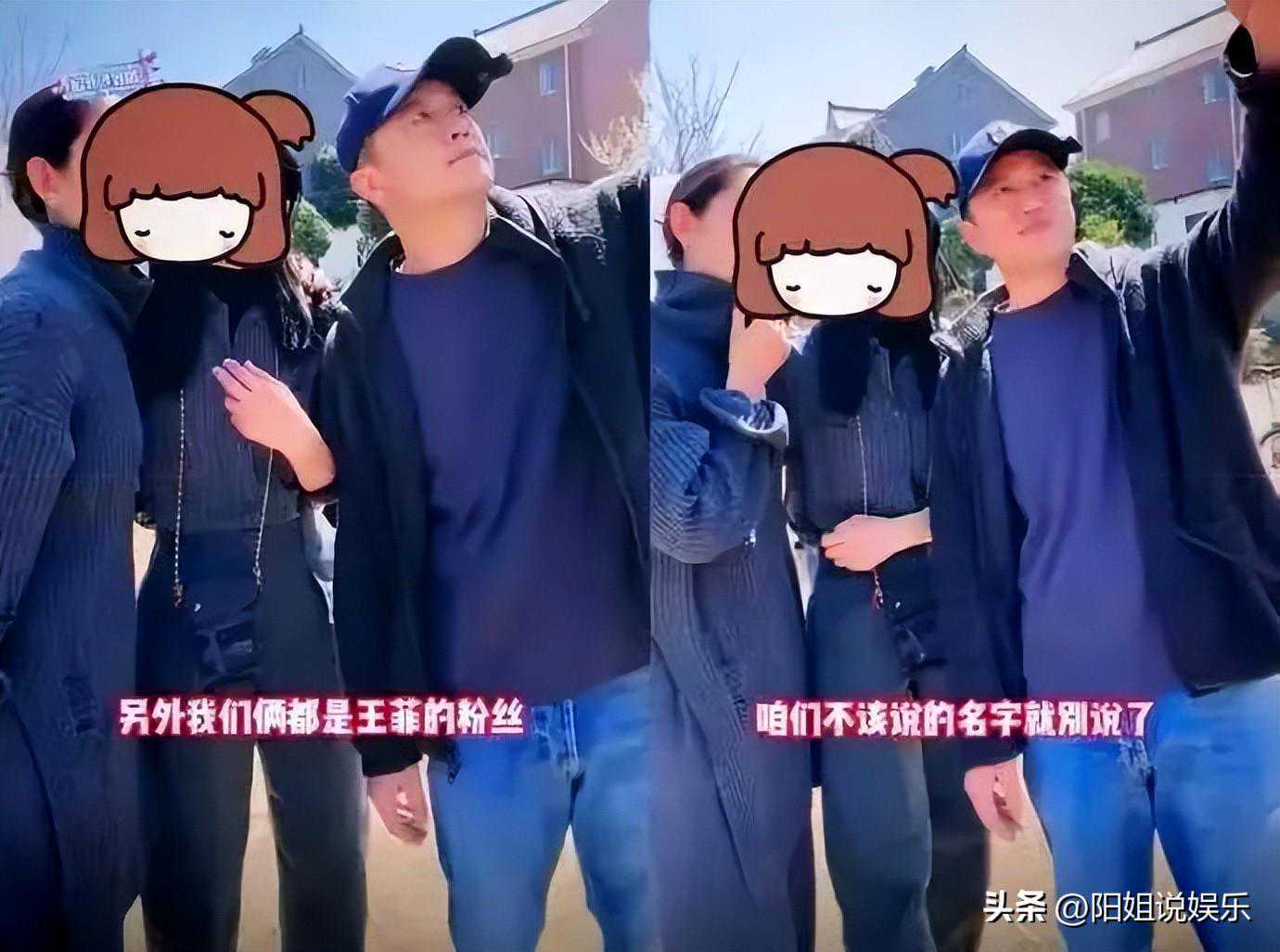 53岁李亚鹏直播拒提王菲,离婚应该体面,不该提的名字不提 53岁李亚鹏直播拒提王菲,离婚应该体面,不该提的名字不提