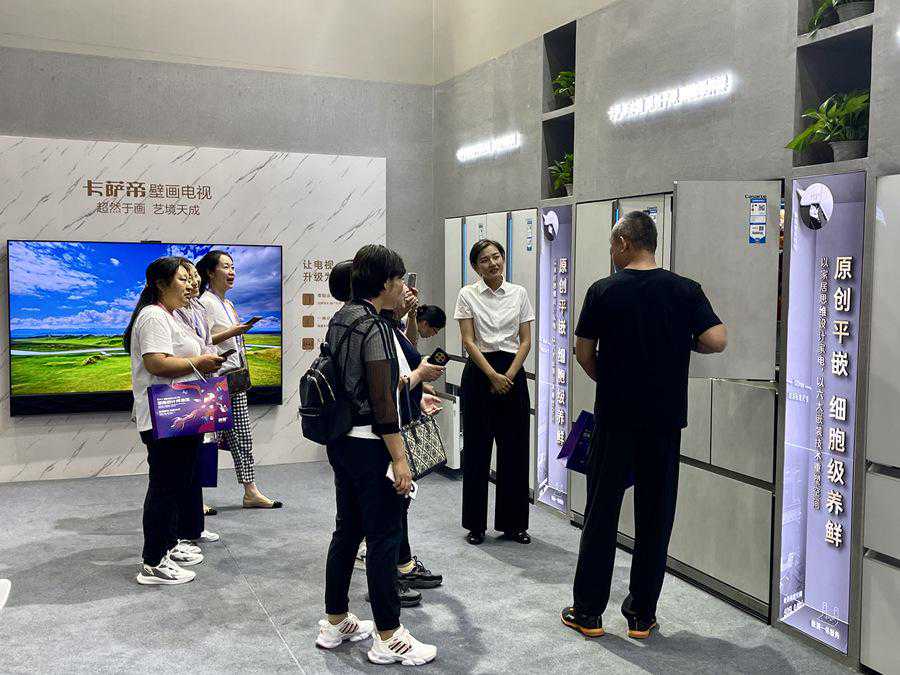 知创未来 沉浸式打卡这场设计博览会