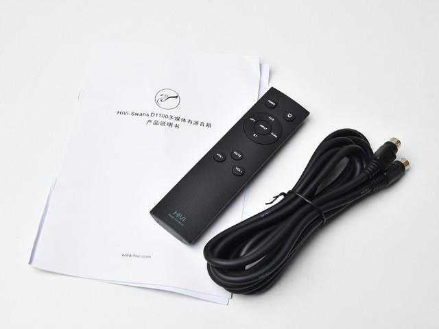 桌面近场听音利器 惠威D1100蓝牙有源音箱评测 桌面近场听音利器 惠威D1100蓝牙有源音箱评测