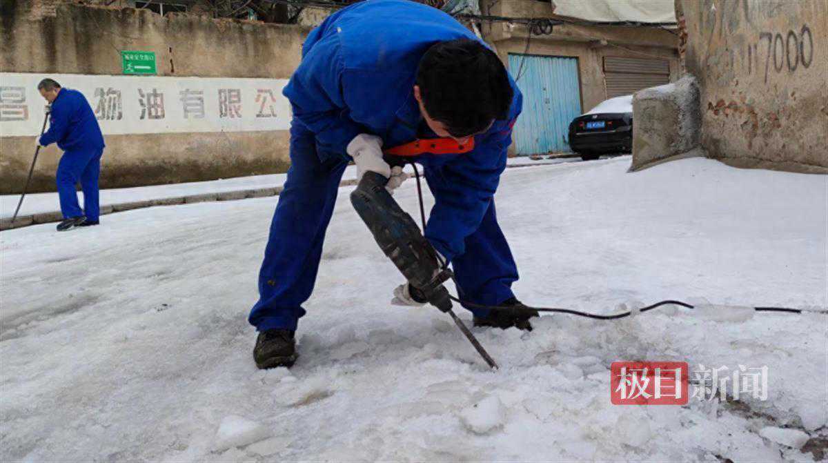 冰太厚不好处理？不存在的，看这些破冰“新武器”