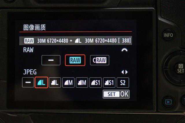 你知道相机拍摄的RAW格式是什么吗