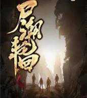 3本科幻小说，精妙绝伦，韵味无穷，百看不厌