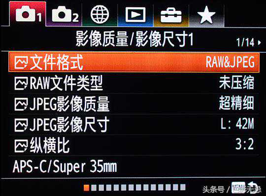 索尼全画幅微单A7RM3评测 索尼全画幅微单A7RM3评测