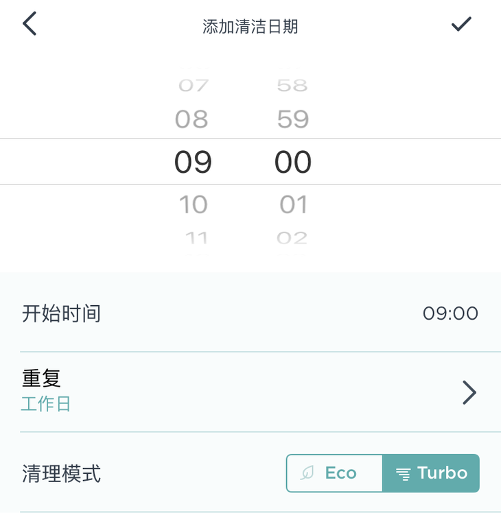 Neato D3s评测：规划式扫地机器人的理想选择
