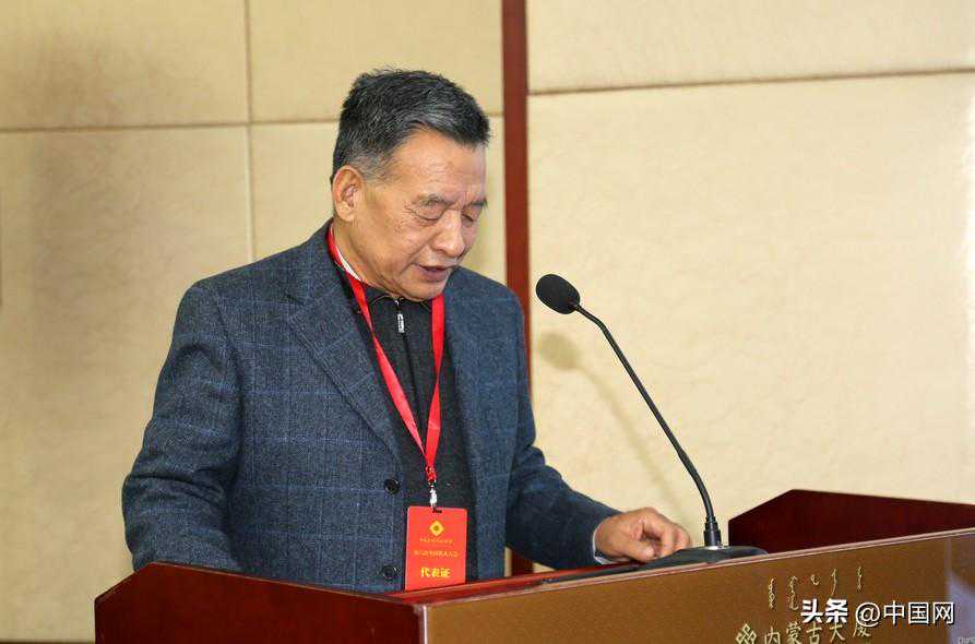 中国老摄影家协会第六次全国代表大会召开