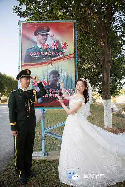 军恋｜官兵自拍的婚纱照！都能上天了