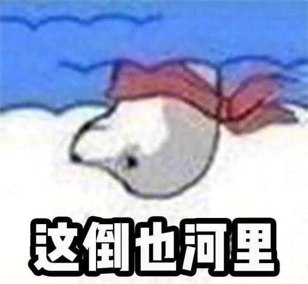 为什么过马路等红灯时间总比绿灯长？答案挺有讲究