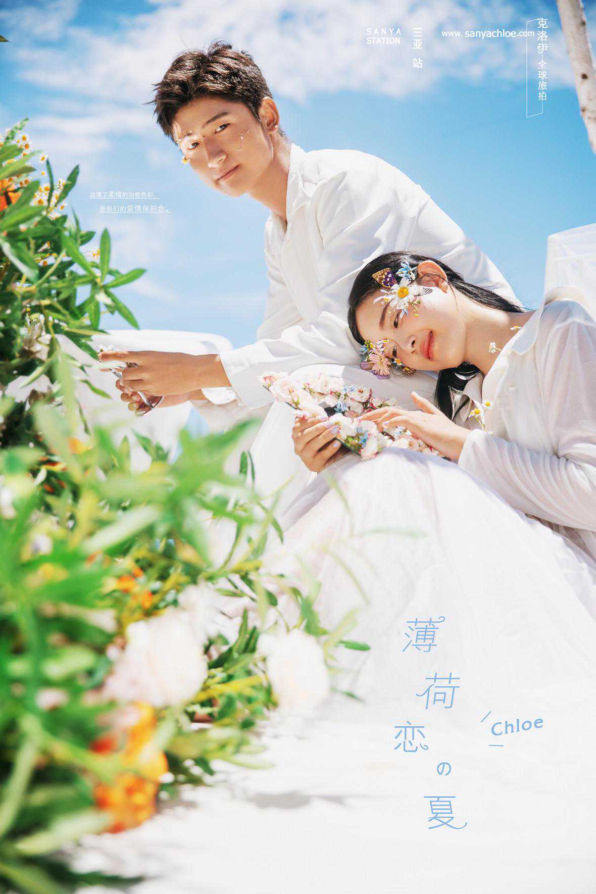 婚纱照详细流程安排表,准新人收藏必备 婚纱照详细流程安排表,准新人收藏必备