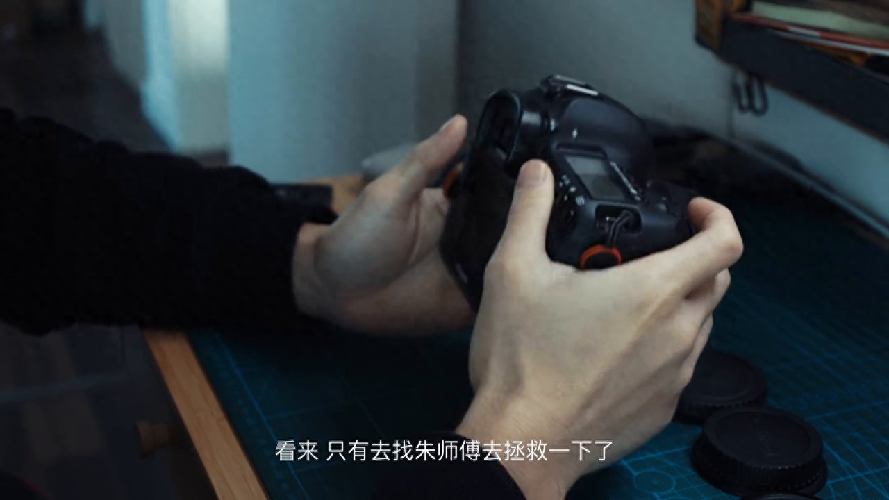 镜头维修记 #50定焦