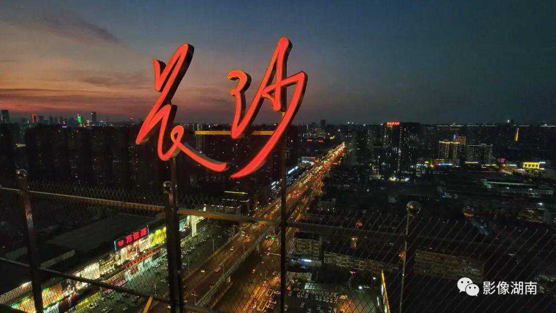 街拍 | 哇！熟悉的长沙，被你拍出了陌生感