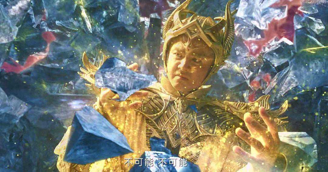 烈焰：看到结局才知，原来终极反派并非黑珑，而是出场仅几秒的他