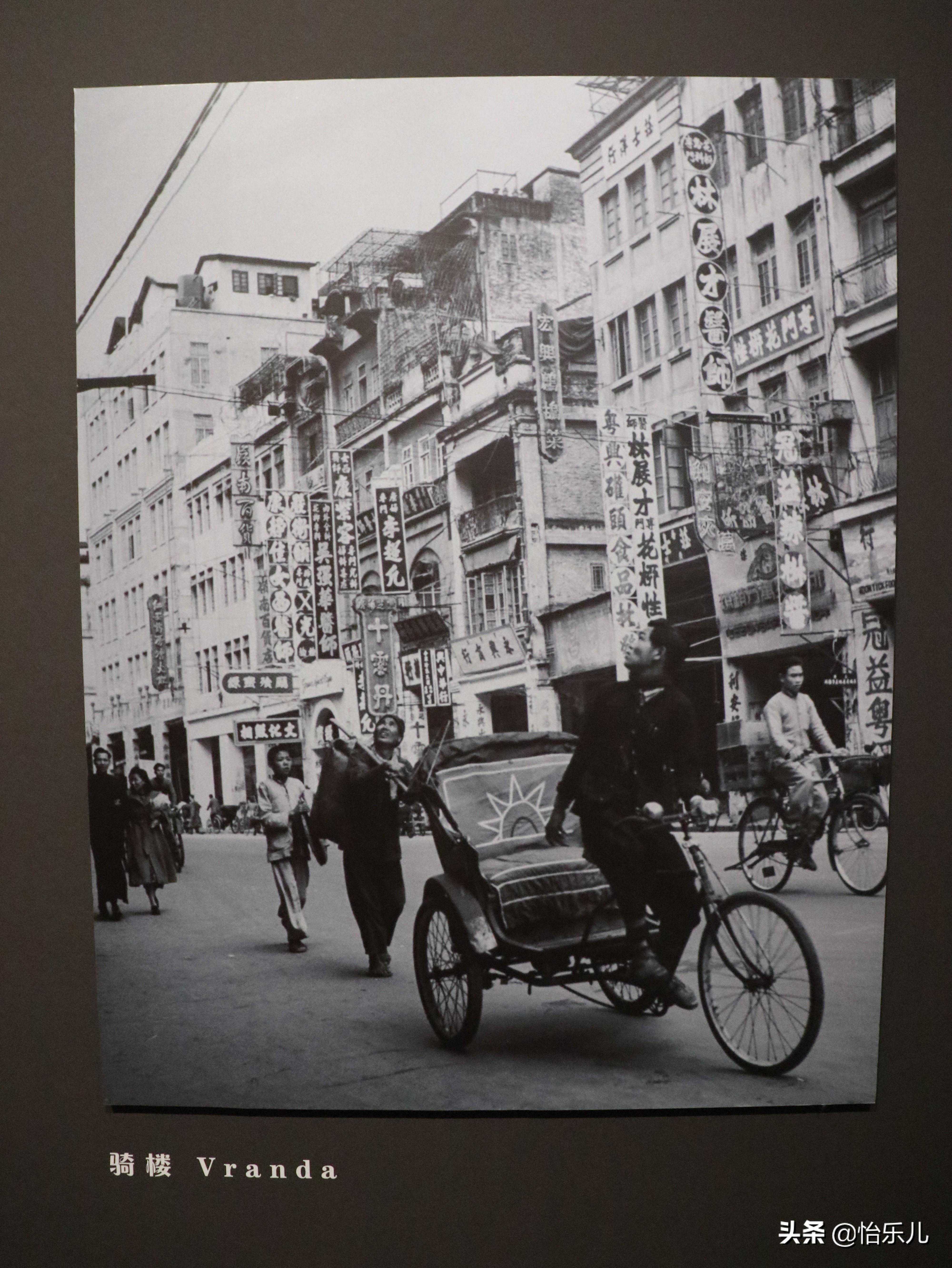 百年前的“海淘”，广东人是如何买买买的？