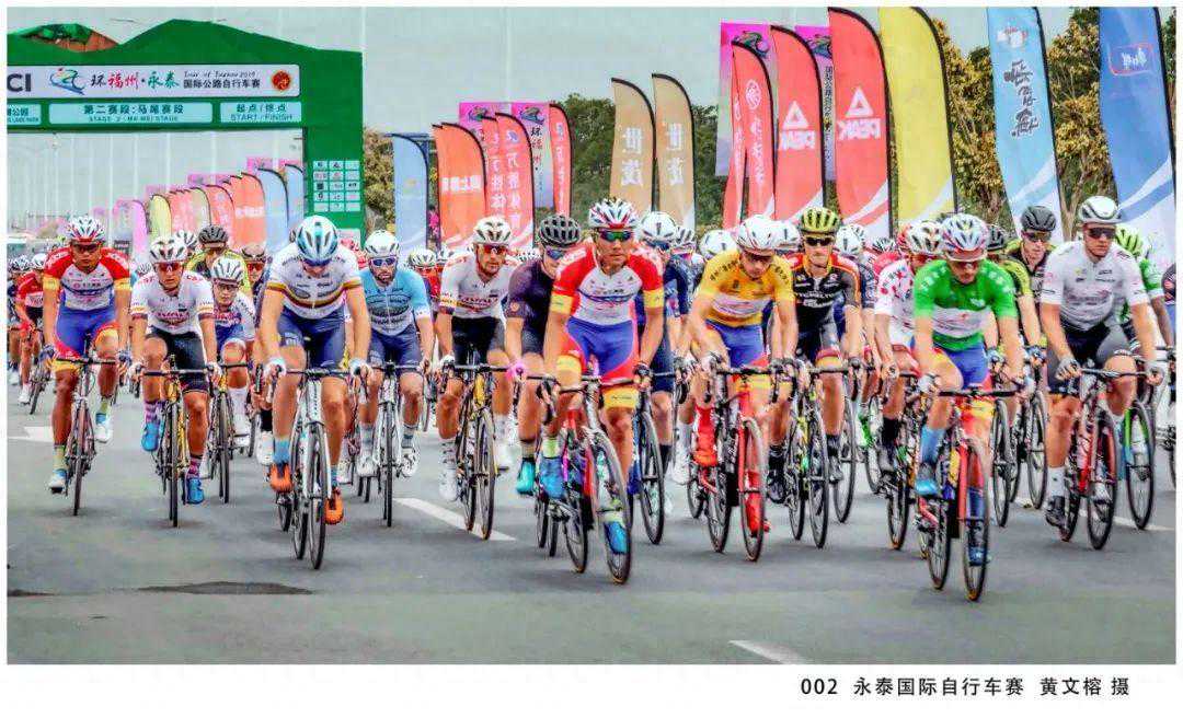 “跟党奋进新征程 巾帼建功新时代”2024年福州市女性摄影作品展播（美好生活篇）