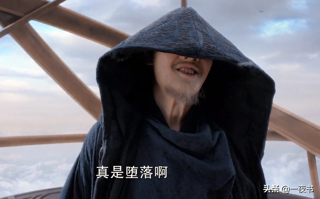 《镜双城》鸷者就是星尊王，为何传苏摩裂之术、镜之术？报复纯煌