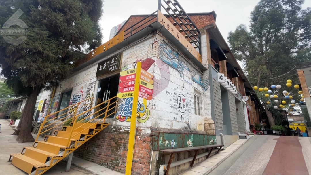 复古与现代的碰撞！City walk游昆明，走进M60的“奇迹”深处