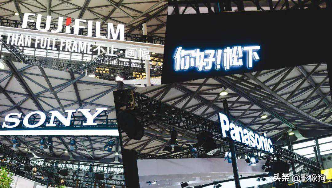 全国最丰富的摄影器材展?24届上海国际摄影器材展探展日记01 全国最丰富的摄影器材展?24届上海国际摄影器材展探展日记01