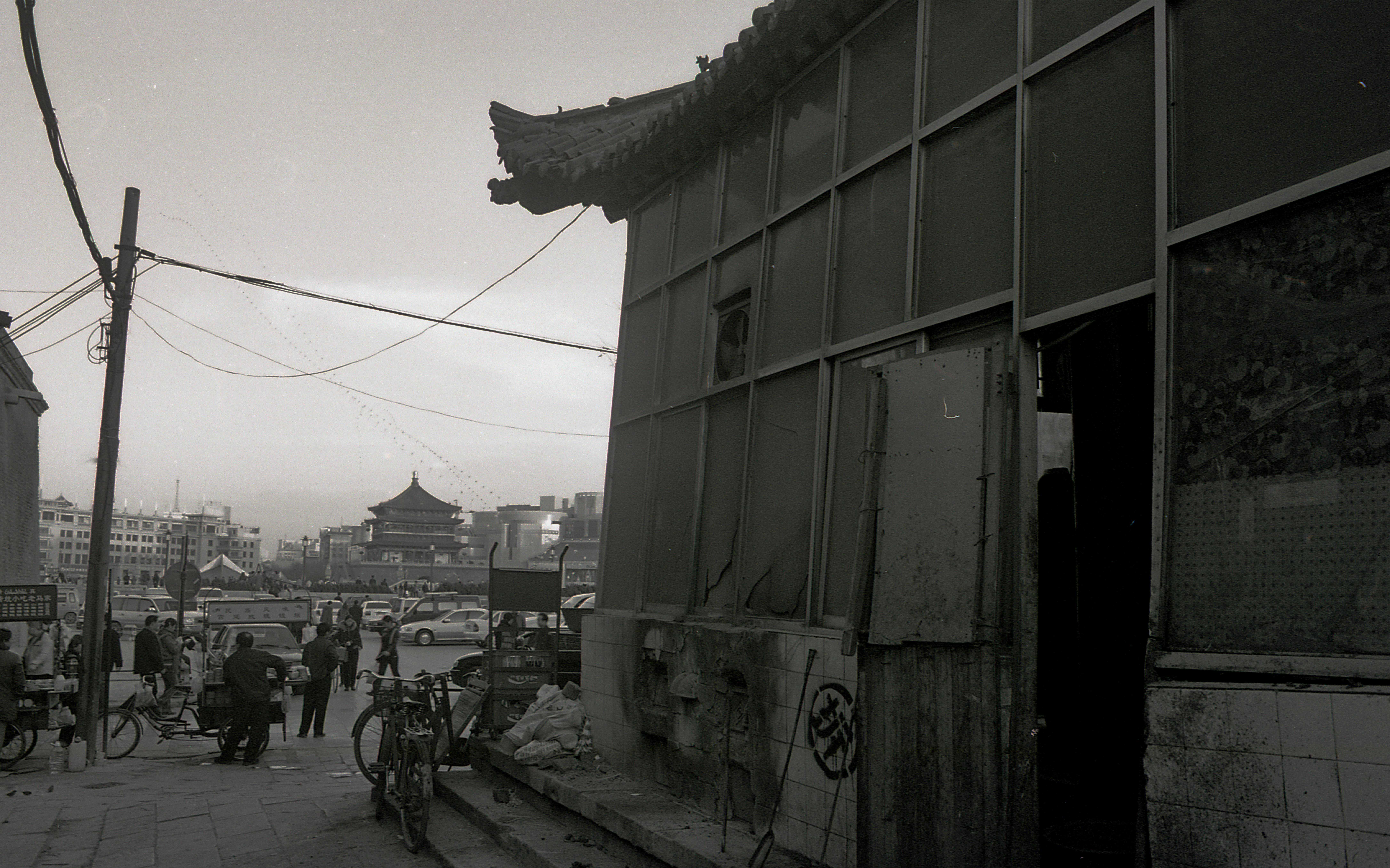 摄影师|秦岭:1993年代,西安另一个面向的摄取 摄影师|秦岭:1993年代,西安另一个面向的摄取