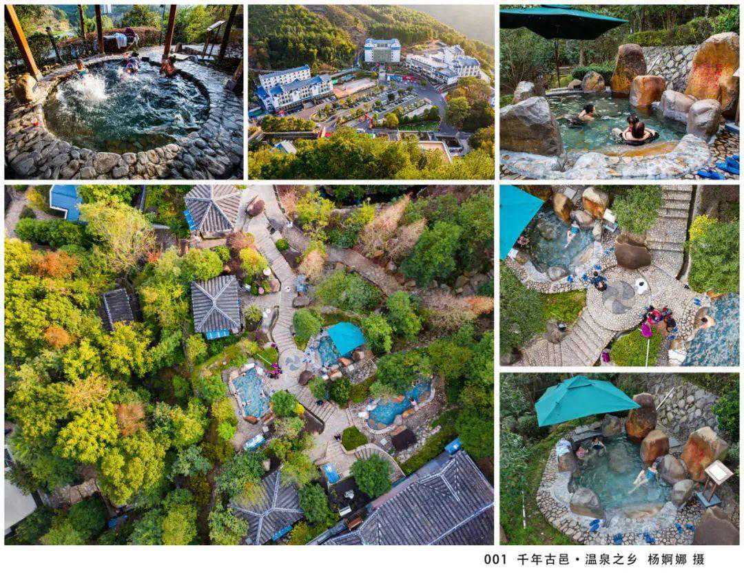 “跟党奋进新征程 巾帼建功新时代”2024年福州市女性摄影作品展播（幸福之城篇）