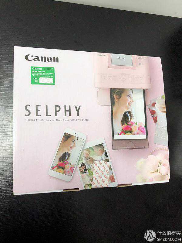 一抹回忆杀定格每个瞬间—CANON 佳能 CP1300 照片打印机开箱