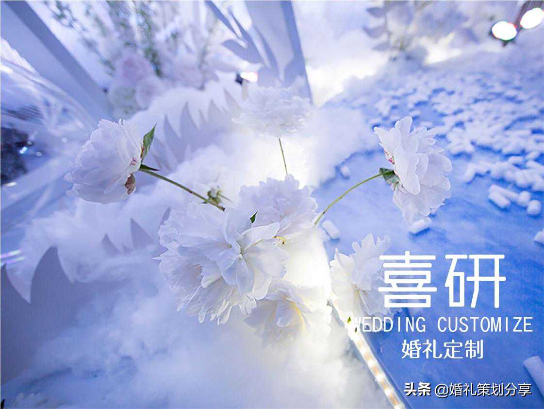 郑州婚车婚庆「喜研」婚礼策划公司排行榜哪家好前十名价格表 郑州婚车婚庆「喜研」婚礼策划公司排行榜哪家好前十名价格表