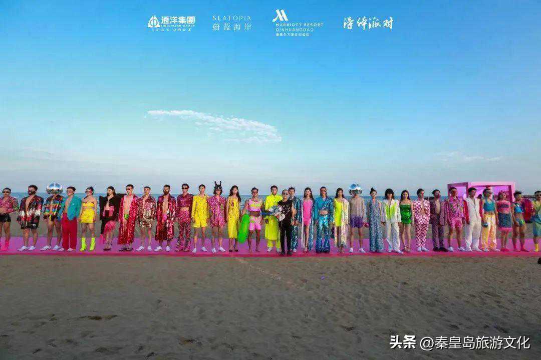 远洋蔚蓝海岸9月玩海秘笈出炉，带你解锁艺术脑洞不迷路