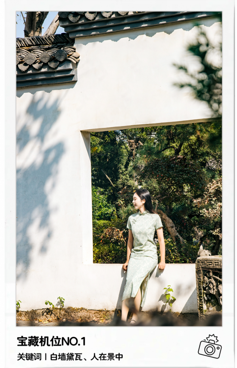 宝藏机位太出片了！长沙秋日拍照打卡指南丨在长沙过周末