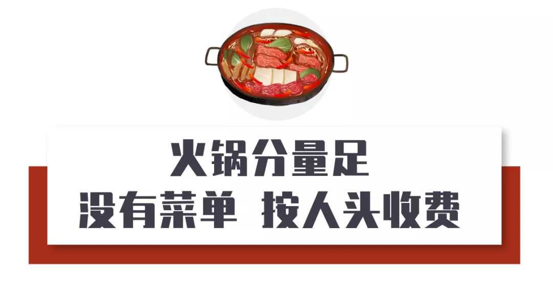 约火锅局却误入婚礼现场！深圳城中村天台耍浪漫你买账不