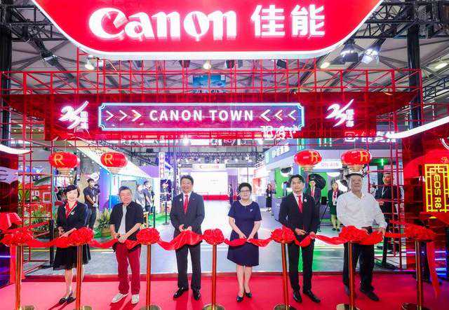 影像技术 共探8K未来 佳能·8K技术生态论坛与2023 P&I展会同期举办