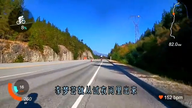 我的婚纱店迎来了一对恋人，女方脸色异常，双腿也显得不太自然