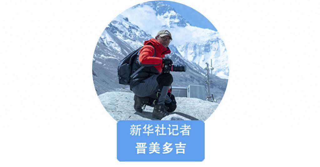 我在现场·照片背后的故事丨G219西藏段：那些可爱的人 那些可敬的事