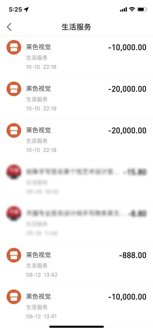 贵阳一女子花9万元拍全家福，情侣照出现悼亡词“生死两茫茫”，涉事影楼退赔3.5万