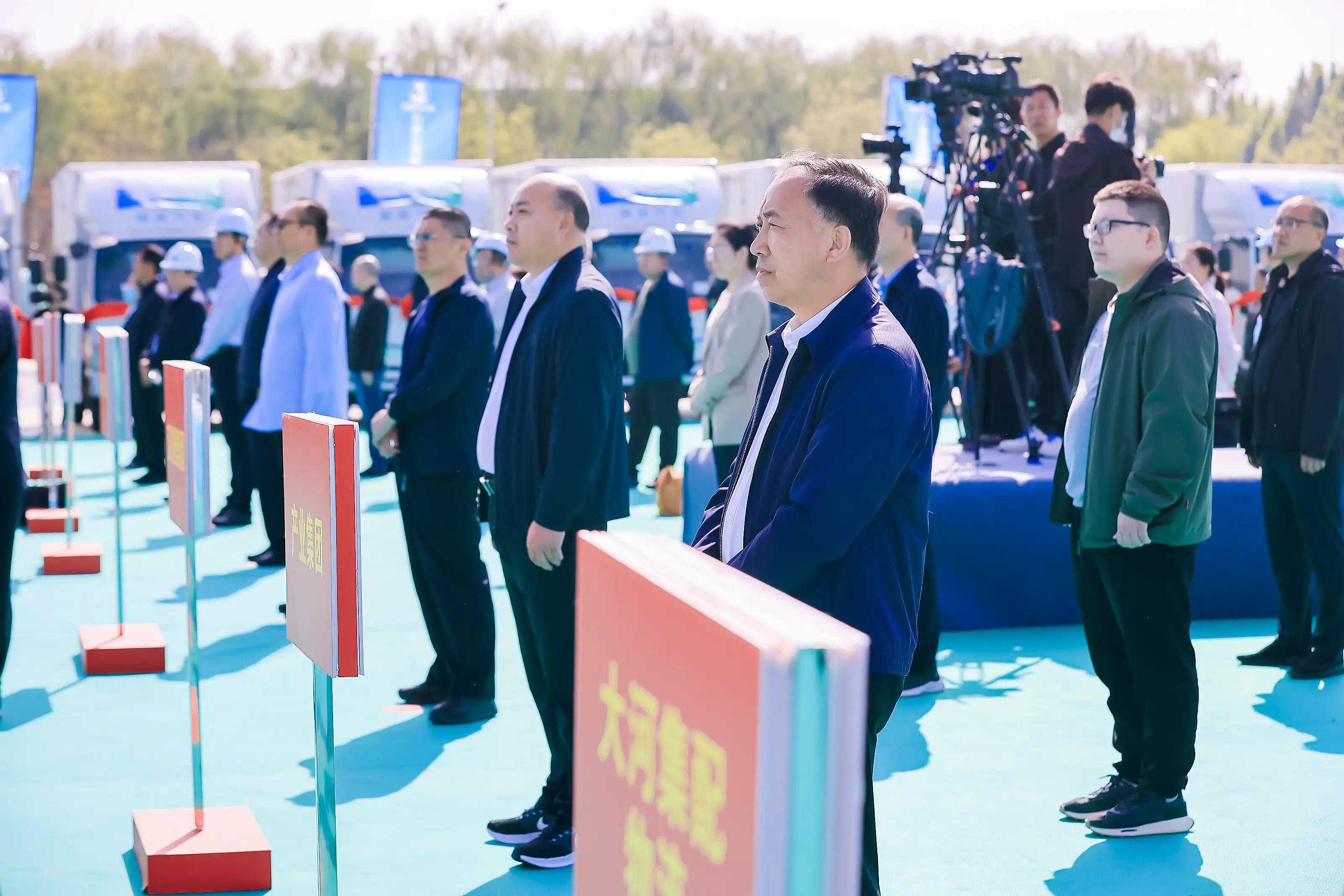 何连海会长出席石家庄国际农产品批发交易中心开业仪式并授牌