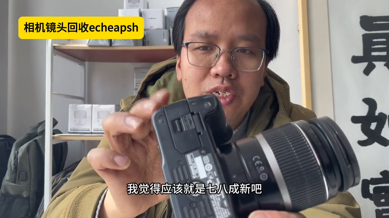 佳能500d单反相机400?#二手相机 佳能500d单反相机400?#二手相机