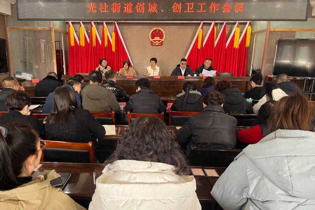 太原市尖草坪区：光社街道多措并举强整治 双创攻坚不停歇