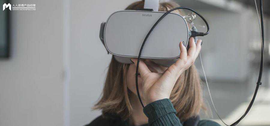 热钱涌入、诸神混战，VR的黎明在何方？