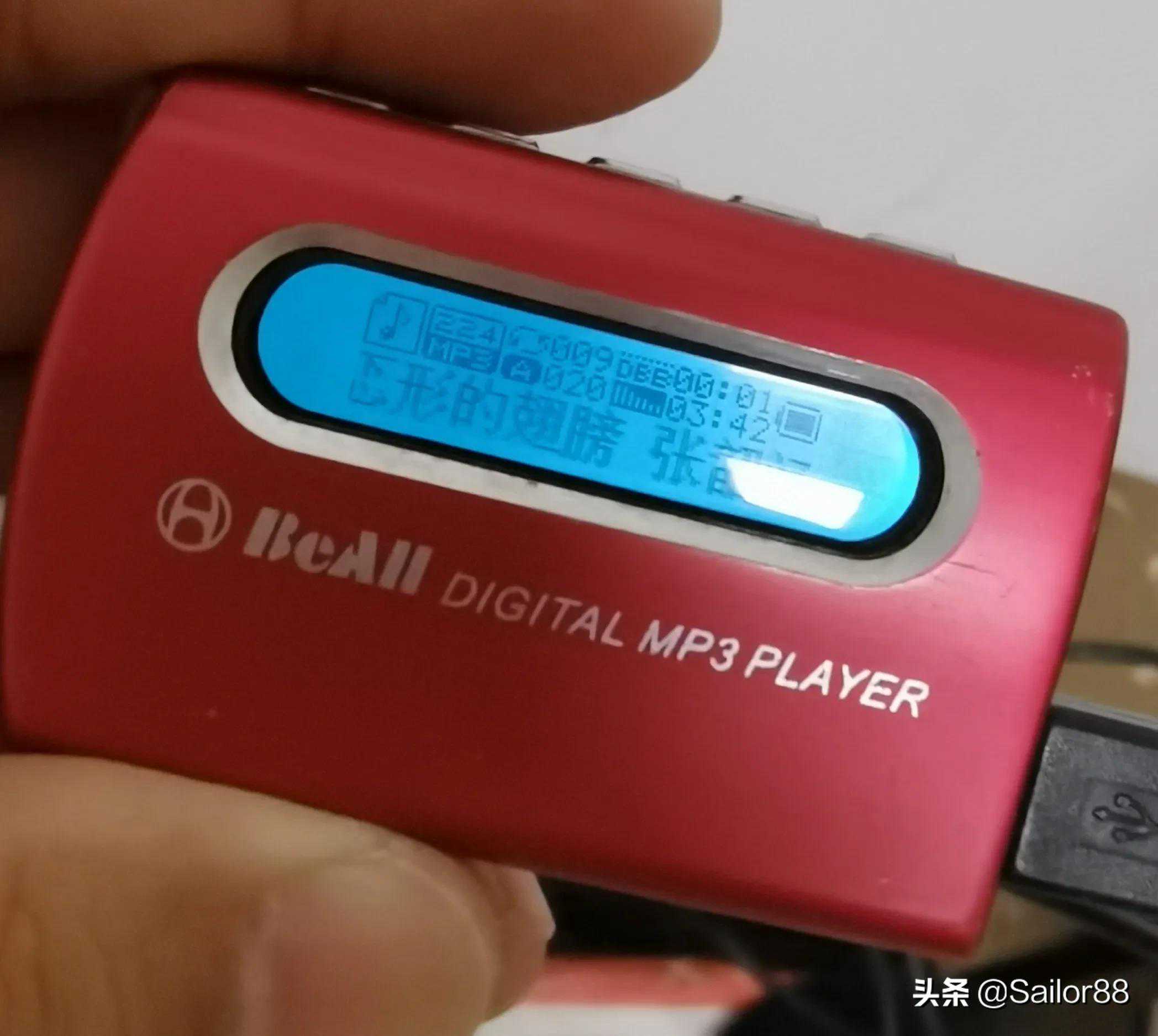 晒老物件儿,猜年龄 晒老物件儿,猜年龄