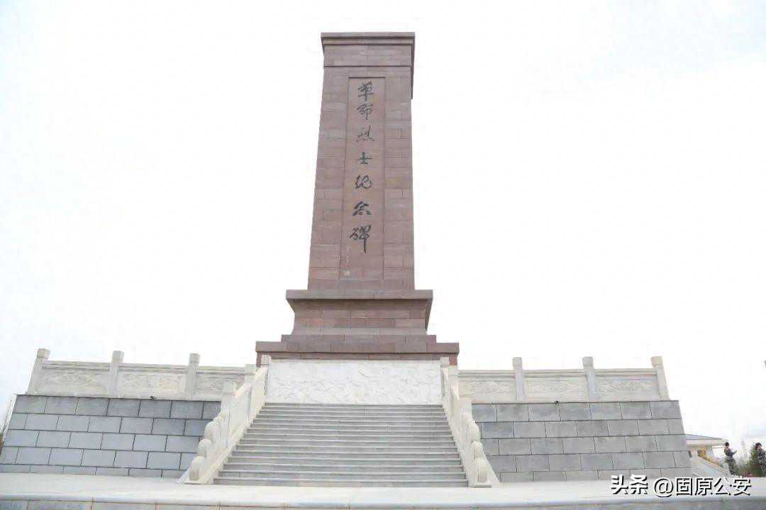 致敬公安英烈 激发奋进力量 | 固原公安组织开展清明节纪念英烈系列活动