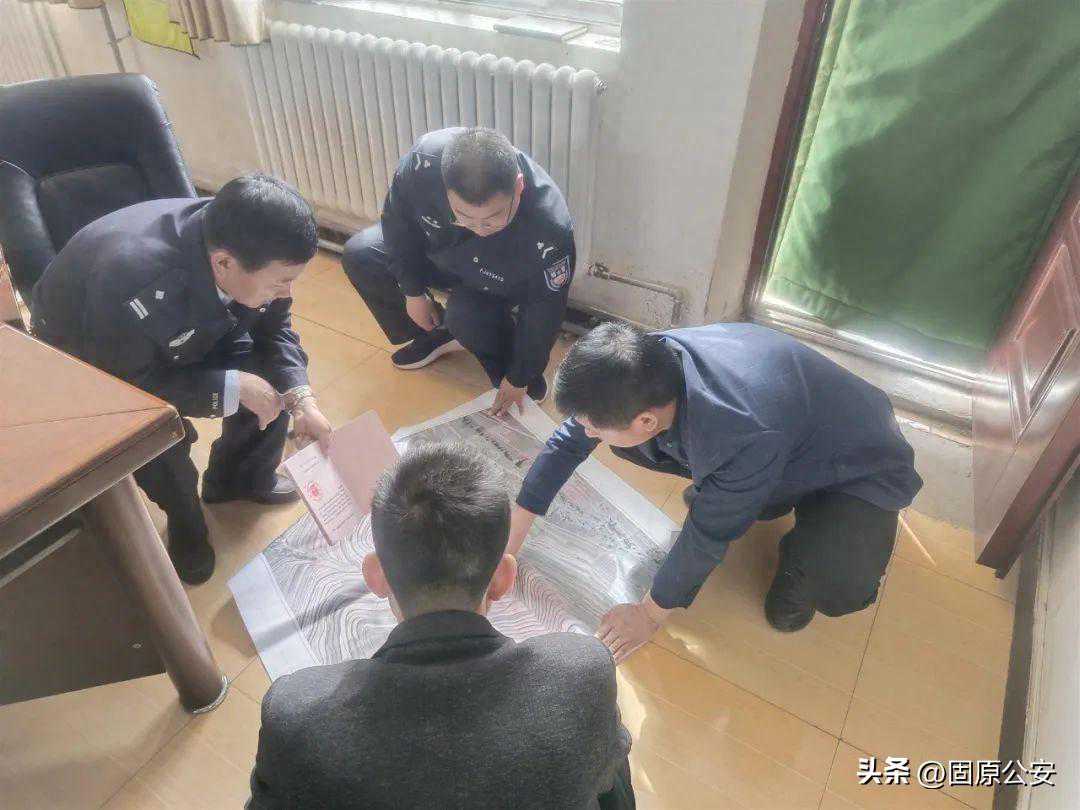 办实事 解难题 | 西吉公安：化解土地纠纷促进邻里和谐