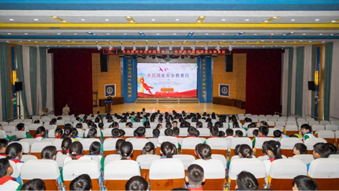 国家安全 警校“童”行——阜南公安民警走进玉泉小学