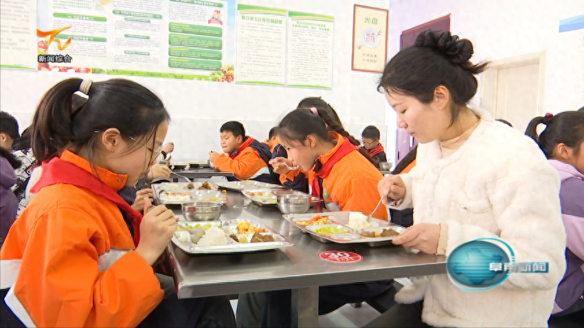 阜阳阜南:我县推行营养餐“四统”采购模式 护航学生健康成长 阜阳阜南:我县推行营养餐“四统”采购模式 护航学生健康成长